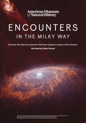 Galactic Encounters – A Journey through the Milky Way — photo 1