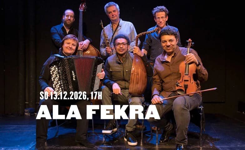 Ala Fekra — photo 1