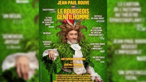 Le Bourgeois Gentilhomme — photo 1