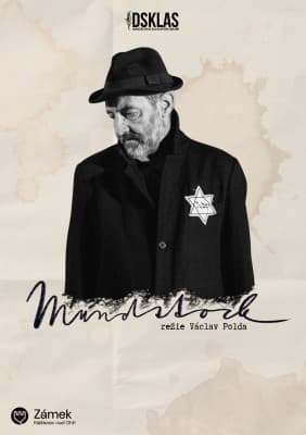 Mundstock — photo 1